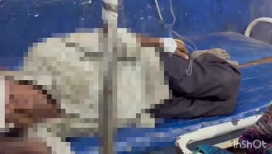 काशी चक: काशीचक स्टेशन के पास एक व्यक्ति को तेज रफ्तार अज्ञात गाड़ी ने पीछे से मारा, वह जख्मी हुआ