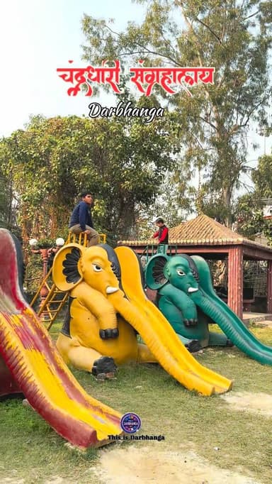 Chandradhari Museum Darbhanga
Please follow @this_is_darbhanga
#darbhanga #explorepage #trending #bihar #mithilancha...
