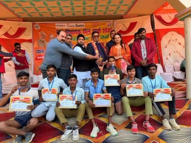 तिर्वा: तिर्वा के ग्रीशा नन्द डिग्री कॉलेज में विधायक ने स्पर्धा कार्यक्रम में कहा, आज के युवा ही कल का भविष्य हैं