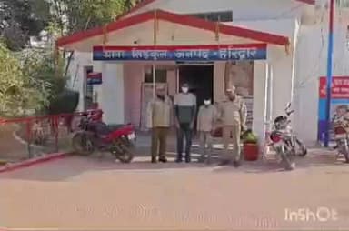 हरिद्वार: सिडकुल पुलिस ने रोशनाबाद से सट्टेबाजी के आरोप में 2 युवकों को किया गिरफ्तार