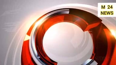 कुंवारिया नवनियुक्त थाना अधिकारी रामचंद्र कुमावत ने पदभार ग्रहण किया
रिपोर्टर गोपाल शर्मा सोनेरीया