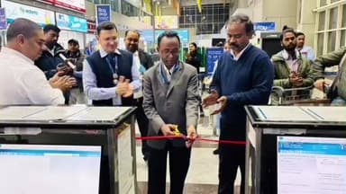 ଝାରସୁଗୁଡା: ଝାରସୁଗୁଡା ସ୍ଥିତ ବିର ସୁରେନ୍ଦ୍ର ସାଏ ବିମାନ ବନ୍ଦରରେ ନୂତନ ପ୍ୟାସେଞ୍ଜର ପ୍ରୋସେସିଂ ସିଷ୍ଟମ ଉଦ୍ଘାଟିତ