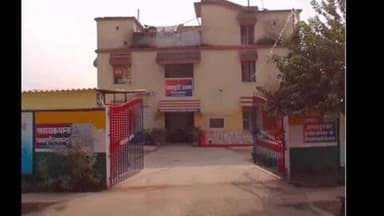 गिरियक: चोरसुवा पुल के पास सड़क दुर्घटना में एक महिला की मौत