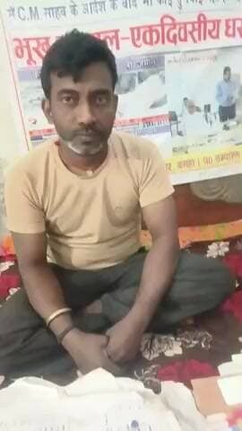 main Vijay Sinha ji se nivedan karna chahta hun ki hamare samasya ko gambhirta se lete hue hamen nyaay Dene ka kripa Kar