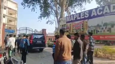 खतौली: खतौली कस्बे के मेपल्स एकेडमी कॉलेज में छात्रों के बीच मारपीट, कई छात्र घायल, पुलिस जांच में जुटी