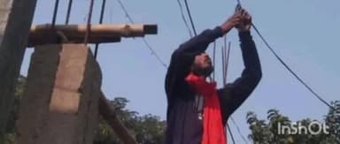 बिस्फी: बिस्फी प्रखंड क्षेत्र में 10 हजार से ऊपर के 250 बकायेदारों के बिजली कनेक्शन काटे गए