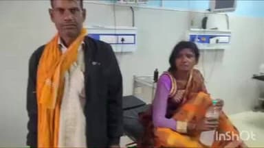 आरा: जिले के गीधा थाना क्षेत्र के महकमपुर गांव में मंगलवार की सुबह एक महिला ने विषपान कर लिया, उसकी हालत काफी गंभीर