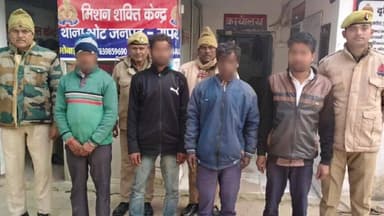 बिलासपुर: मंगलवार को थाना भोट क्षेत्र से शराब तस्करी के चार वारण्टी आरोपियों को पुलिस ने किया गिरफ्तार