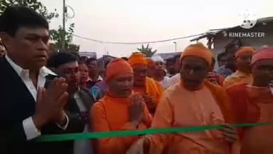 কোতুলপুর: জয়রামবাটি সারদা মেলা উদ্বোধনী অনুষ্ঠানে উপস্থিত ছিলেন কোতুলপুরের তৃণমূল বিধায়ক সহ একাধিক সাধু ও সন্ন্যাসী রা