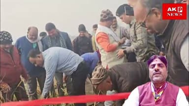 रामगढ़ चौक में इस बार औसतन धान की उपज हुई अच्छी डीएम। #news #bihar #lakhisarai #akpnewsbihar