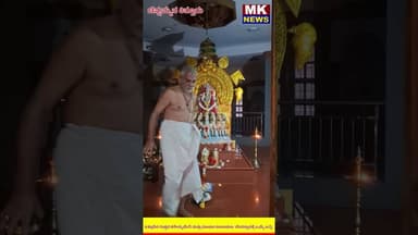 ಐತಿಹಾಸಿಕ ಚನ್ನಮ್ಮನ ಕಿತ್ತೂರಿನ ಗುಡ್ಡದ ಕರೇಮ್ಮದೇವಿ ಮತ್ತು ಸೂರ್ಯದೇವ ದೇವಸ್ಥಾನಕ್ಕೆ ಒಮ್ಮೆ ಬನ್ನಿ.