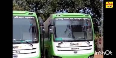 खेड: सर्व शालेय सहलीसाठी एसटीचाच वापर होणार, परिवहन विभागाचा मोठा निर्णय