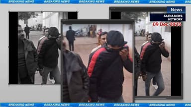 राज्यमंत्री का भाई 46 किलो गांजे के साथ गिरफ्तार #Satna_news_network