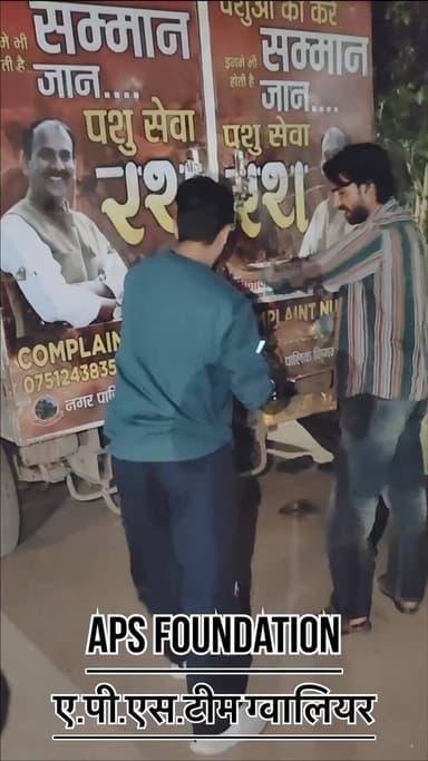 ये नंदी महाराज बहुत ज्यादा ही बीमार थे इलाज करा दिया गया है..!
Respect Girls help poor help animals
#apsgurjar #cow #gwalior