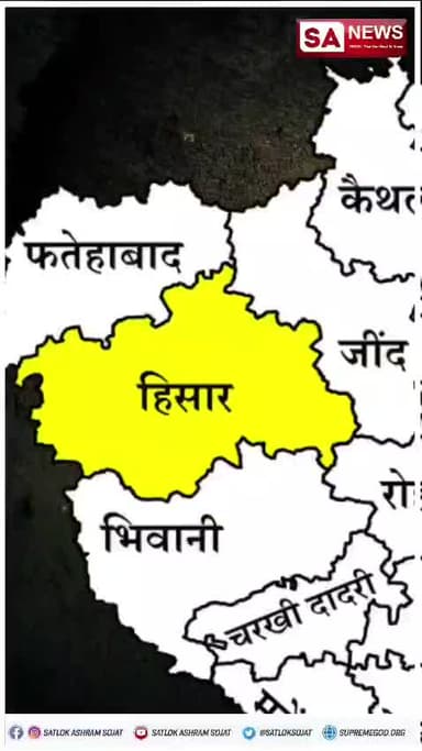 किसान नेता रवि आजाद का पूरा वीडियो
#post #videoviralシ #reelstrending #वायरलवीडियोシ