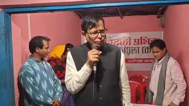 ডোমকল: মুর্শিদাবাদের মানুষ বাইরে কাজে গেলে মুসলিম শুনলেই রোহিঙ্গা বলে তকমা দেয় ডোমকলে জানালো কমরেড মোঃ সেলিম