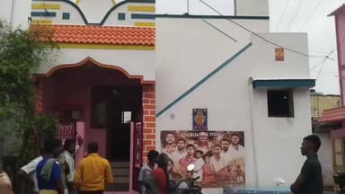 அருப்புக்கோட்டை: ராமசாமிபுரம் பகுதியில் வீட்டில் இரவு நேரத்தில் பெட்ரோல் குண்டு வீச்சு அசம்பாவிதம் தவிர்ப்பு முனவிரோதமா போலீசார் விசாரணை