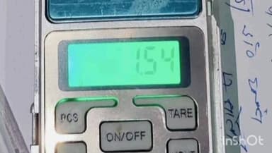 चम्बा: साहो-कीड़ी मार्ग पर 1.54 ग्राम चिट्टे के साथ पुलिस ने चार युवकों को दबोचा, गश्त के दौरान मिली सफलता