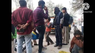 बस्ती: कलवारी थाना क्षेत्र के सड़क किनारे कड़ाके की ठंड में बैठे एक अज्ञात व्यक्ति की सूचना स्थानीय लोगों ने 112 पुलिस को दी