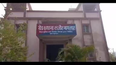 शाहकुंड: नारायणपुर तालाब के पास बिजली की दुकान से ताला तोड़कर हज़ारों की चोरी