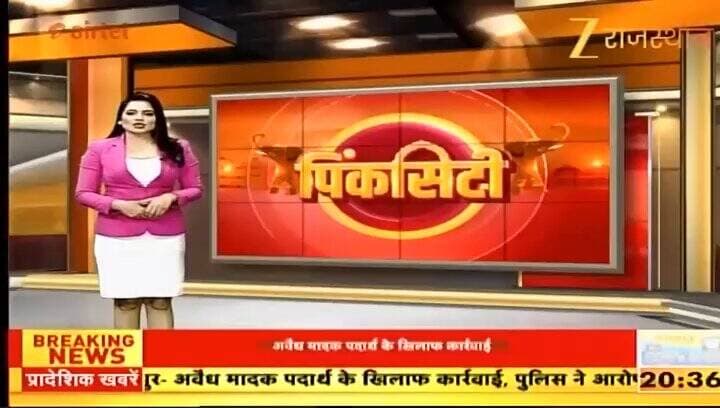 जिला स्पेशल टीम द्वारा अवैध शराब के विरुद्ध बड़ी #कार्रवाई ।
203 पेटी अवैध देशी एवं अंग्रेजी शराब, सहित एक कंटेनर #जप्त ...