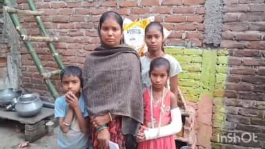 डुमरांव: गुजरात में नौकरी करने गया मजदूर 12 नवंबर से लापता, ससुराल वाले परेशान, कोरानसराय पुलिस से लगा रहे गुहार