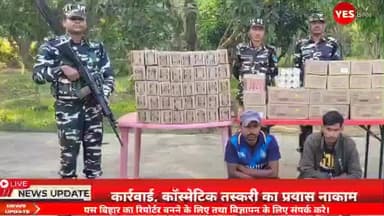 सिकटा: बैशखवा मस्जिद के पास बस से गिरकर उपचालक की मौत, दर्दनाक हादसा