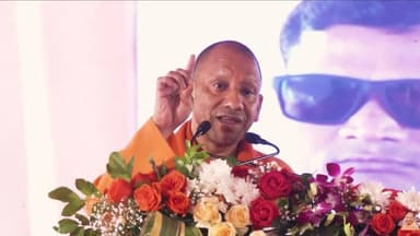 उत्तर प्रदेश में 150+ ITI हाई-टेक! योगी सरकार का बड़ा कदम#UPNews #ITI #YogiAdityanath #SkillIndia