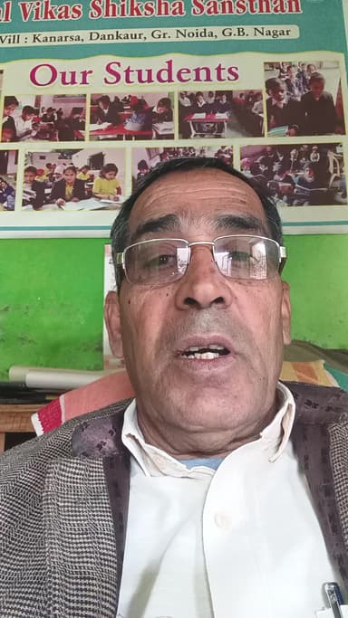 किसानों की समस्याओ का जल्द हो निदान #माननीय मुख्य मंत्री उत्तर प्रदेश सरकार