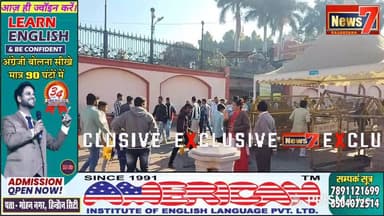 #live महाकाल की नगरी उज्जैन से ग्राउंड रिपोर्ट #news7rajasthan #ujjainmahakal #ujjain #mp #joinus #join