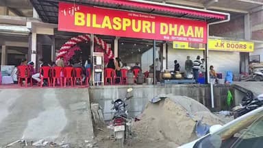 -#घुमारवीं -- राष्ट्रीय उच्च मार्ग शिमला - धर्मशाला के "कुलारु" में खुला "बिलासपुरी धाम" , मिलेगा स्वादिष्ट खाना ... #द...