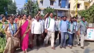 తణుకు: మెడికల్ కాలేజీల ప్రైవేటీకరణ వ్యతిరేకిస్తూ సేకరించిన సంతకాల పత్రాలను భీమవరం తరలించిన మాజీ మంత్రి నాగేశ్వరరావు