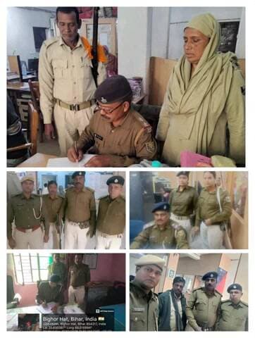 #कटिहार_पुलिस द्वारा बैंकिंग प्रतिष्ठानों /ATM में सुरक्षा-व्यवस्था सुनिश्चित करनें हेतू बैंकों की सुरक्षा जांच की जा रही है I
👉बैंक परिसर के अंदर एवं बाहर संदिग्ध पर निगरानी रखी जा रही है I