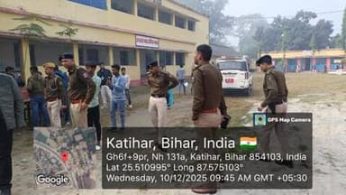 आज दिनांक 10.12.2025 को केंद्रीय चयन पर्षद (चालक सिपाही भर्ती) द्वारा आयोजित बिहार पुलिस चालक सिपाही संवर्ग परीक्षा को शान्तिपूर्ण, निष्पक्ष एवं कदाचार-मुक्त वातावरण में संपन्न कराने हेतु कटिहार जिला के शहरी क्षेत्रों स्थित विभिन्न परीक्षा