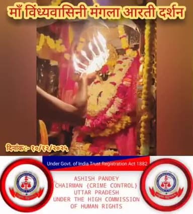 #राधे #vishnu #spirituality #trending #radhakrishn #barsana #dwarkadhish #janmashtami #spiritual #temple #jaishreeram #