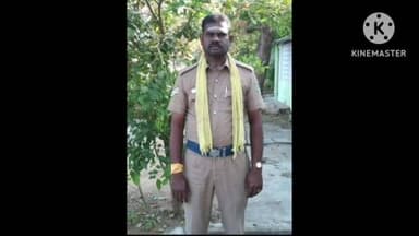 மண்மங்கலம்: இரும்புப் பாதை ரயில்வே காவலர் ரயில் மோதி உயிரிழப்பு 24 குண்டுகள் முழங்க மரியாதை செலுத்தப்பட்டது.