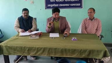 रुपौली: रूपोली सभा कक्ष में डीलरों संघ की अनुमंडल अधिकारी के साथ बैठक हुई