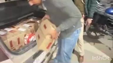 कुचायकोट: उत्पाद विभाग ने जलालपुर गांव के पास से एक कार सवार को करीब 87 लीटर शराब के साथ किया गिरफ्तार