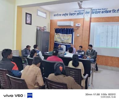 फाइलेरिया अतिरिक्त मानव संसाधन का प्रशिक्षण कार्यक्रम आयोजित
--
फाइलेरिया उन्मूलन के संबंध में कार्यकर्त्ताओं के लिए म...