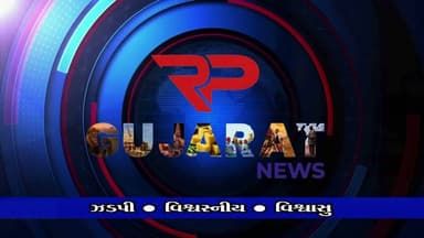 રાજકોટ મુરગા ગેંગ કેસ: 17 આરોપીઓના રિમાન્ડ પૂર્ણ, હવે રાજ્યની વિવિધ જેલોમાં ખસેડાયા