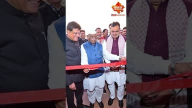 प्रवासी राजस्थानी दिवस का शानदार आगाज #संवाद #प्रवासी #राजस्थानी #दिवस #cmlive #cmliveupdate