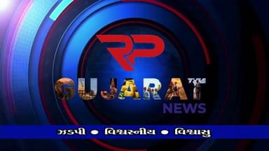 કરીયાણા ગામમાં દારૂના ખુલ્લા વેપાર સામે મહિલાનો આક્રોષ, પોલીસ પર હપ્તાના ગંભીર આક્ષેપ