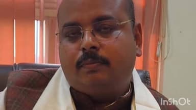 डुमरांव: डुमरांव में लंबित बाईपास परियोजना पर विधायक बोले- भूमि अधिग्रहण और आरओबी को लेकर फंसा पेंच, जल्द निकलेगा समाधान