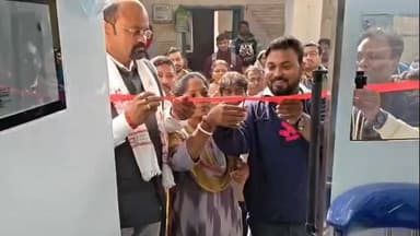 বামনগোলা: বামনগোলায় চালু হল ভ্রাম্যমাণ চিকিৎসা কেন্দ্র, প্রত্যন্ত গ্রামে পৌঁছবে স্বাস্থ্য পরিষেবা