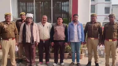 आज़मगढ़: शहर कोतवाली पुलिस ने भूमि विवाद के कारण हुए रजनीश हत्याकांड का किया खुलासा, चार अभियुक्त गिरफ्तार, आला-कत्ल बरामद