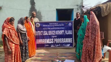 पांडू: अंतर्राष्ट्रीय मानवाधिकार दिवस पर पाण्डेपुर और मलवारिया गांव में जागरूकता अभियान