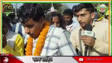 देवेंद्र नाथ महतो ने लिया संकल्प छात्रों का अधिकार मिलेगा #jlkm #jairammahto @jairammahto969