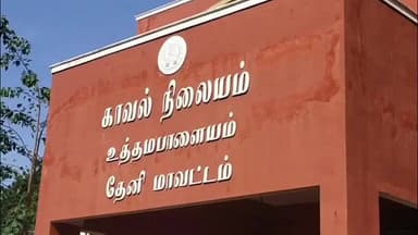 உத்தமபாளையம்: உத்தம பாளையத்தில் இருசக்கர வாகனம் இது ஆம்னி பேருந்து மோதியதில் கவுன்சிலர் மற்றும் அவரது மனைவி பலி