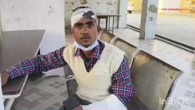 छिबरामऊ: काशीराम कॉलोनी के पास तेज रफ्तार कार ने अस्पताल के कर्मचारी को मारी टक्कर, उपचार के बहाने की मारपीट