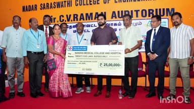 பெரியகுளம்: வடபுதுப்பட்டி NSCET நடந்த கல்வி கடன் முகாமில் 56 மாணவர்களுக்கு ரூ.2.59 கோடி மதிப்பில் கல்வி கடன் உதவி கலெக்டர் வழங்கினார்